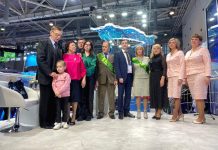 В День Дальнего Востока и Арктики на форуме «Россия» прошло торжество «Нас познакомил БАМ» для супругов-юбиляров