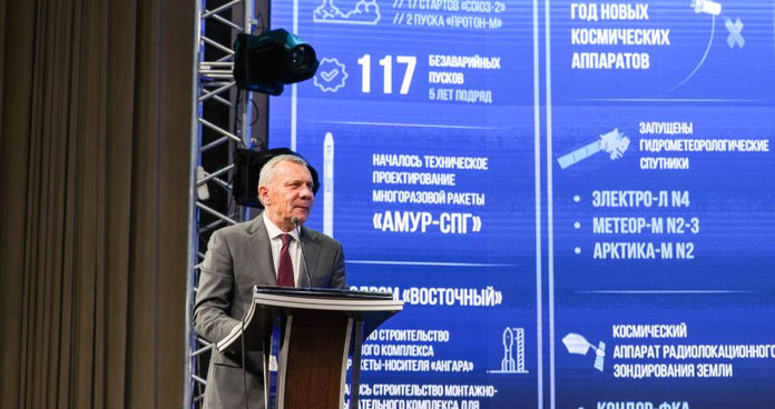 Юрий Борисов: «Мы готовы в первой декаде апреля осуществить пуск «Ангары» с космодрома Восточный»