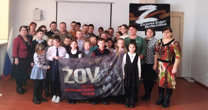 Участники СВО проводят встречи в школах Свободненского района