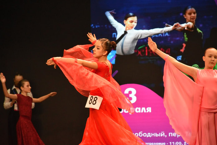 Фестиваль по танцевальному спорту «Кубок Улыбки — 2024» собрал в Свободном более 200 участников