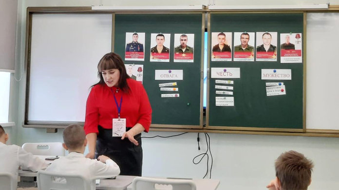 Второй тур конкурса «Учитель года-2024» в Свободненском районе прошёл на базе обновлённой школы