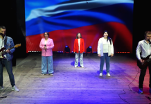 Творческая группа из Свободного будет участвовать в песенном конкурсе «Нас миллионы русских»