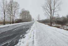 Снег и недостаточная видимость на дорогах: в Приамурье пришёл циклон