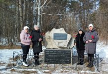 105-ю годовщину боя партизан с японскими интервентами за село Сукромли отметили в Свободненском районе