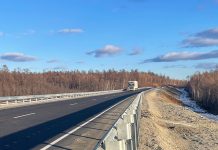 В 2023 году количество ДТП на федеральных трассах Амурской области снизилось почти на 7%