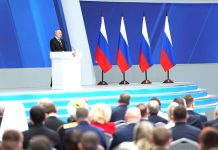 Владимир Путин объявил о запуске в России новых нацпроектов