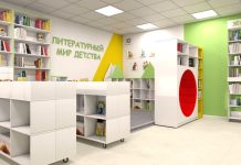 Библиотека в Свободненском районе стала участницей президентского нацпроекта