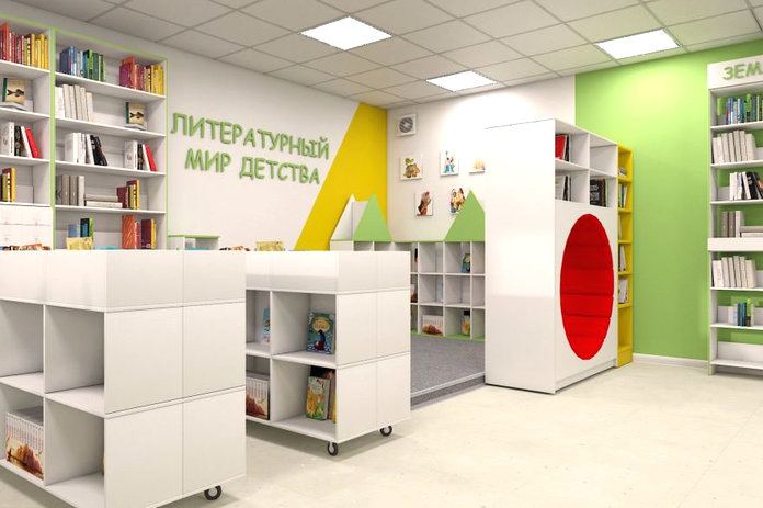 Библиотека в Свободненском районе стала участницей президентского нацпроекта