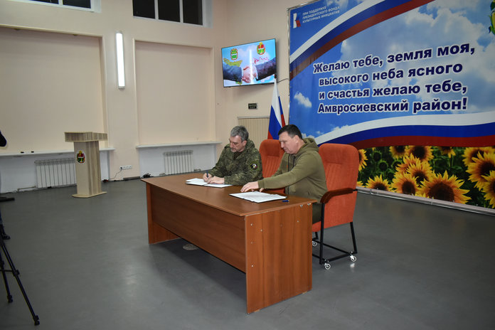 Амурская область будет регионом-шефом для Амвросиевского района ДНР до 2028 года