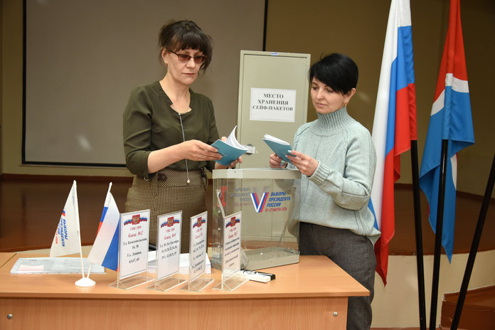 Выборы Президента России: участковые комиссии в Свободном ждут избирателей