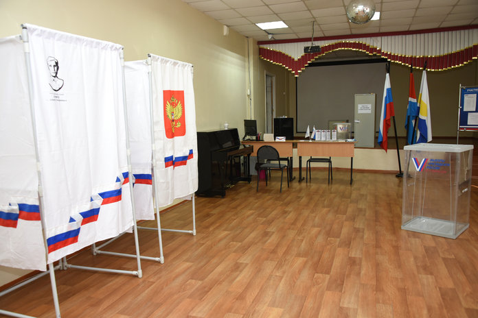 Выборы Президента России: участковые комиссии в Свободном ждут избирателей
