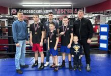 Юные боксёры свободненского клуба «Легенда» успешно выступили на турнире памяти Героя