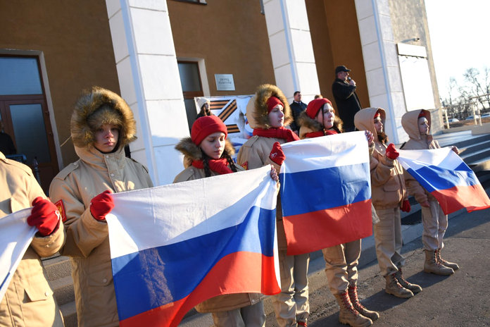 В честь 10-летия воссоединения Крыма с Россией в Свободном прошла акция-концерт