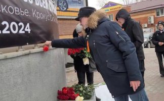 В результате теракта в московском «Крокус Сити Холле» погибло более 60 человек