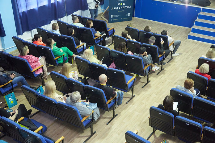 СИБУР в четвёртый раз проведёт в Амурской области бизнес-форум «Код лидерства»
