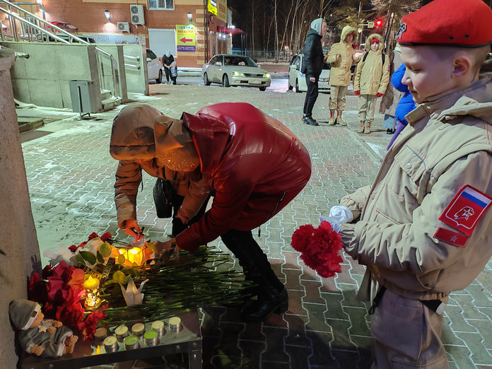 На девятый день после трагедии свободненцы почтили память жертв теракта в «Крокус Сити Холле»