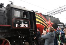 Ретропоезд «Победа» сделает остановку в Свободном 2 мая
