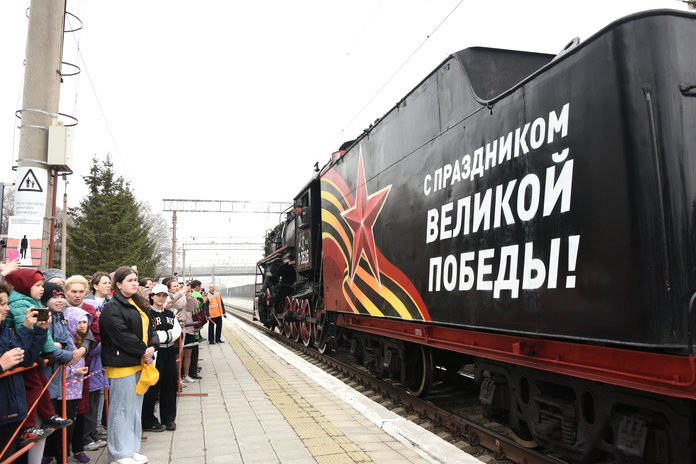 Ретропоезд «Победа» сделает остановку в Свободном 2 мая