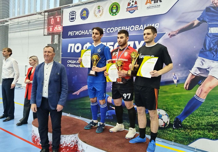 Команда «Газовик» из Свободного выиграла Кубок губернатора Приамурья по футболу