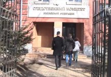 Двое сотрудников амурского управления Ростехнадзора задержаны после трагедии на руднике «Пионер»