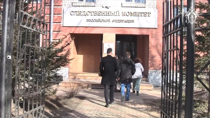 Двое сотрудников амурского управления Ростехнадзора задержаны после трагедии на руднике «Пионер»