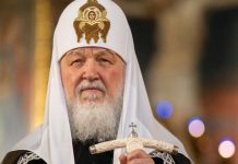 Патриарх Кирилл выразил соболезнования в связи с гибелью людей на руднике «Пионер»
