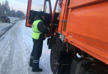 До конца недели грузовой транспорт в Приамурье будет под особым контролем
