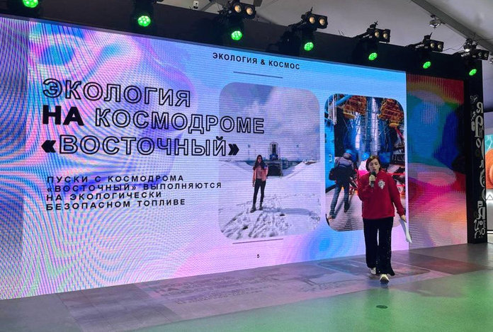 Амурская область приняла масштабное участие в Дне космонавтики на выставке «Россия» в Москве