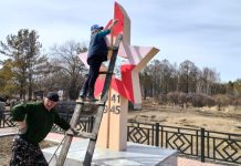 Активисты «Единой России» Приамурья присоединились к Всероссийскому субботнику на мемориалах Воинской славы