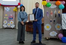 «Газпром Трансгаз Томск» поблагодарили за неоценимый вклад в реабилитацию детей-инвалидов