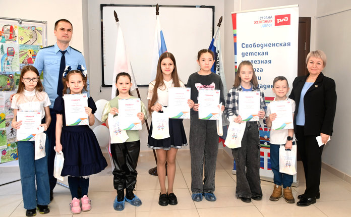 Победителям конкурса детского рисунка «Береги свою жизнь» в Свободном вручили награды