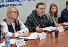 На приёме в «Единой России» амурчанам рассказали, как найти управу на недобросовестных коммунальщиков