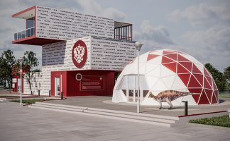 Павильон Амурской области на ВЭФ удивит гостей и участников новым дизайном
