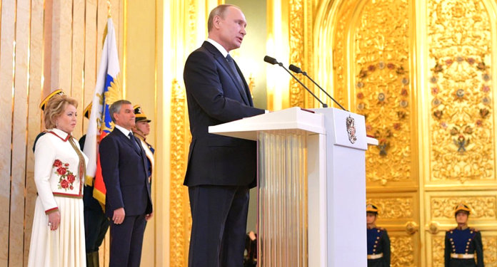 Инаугурация Президента России: как проходит церемония
