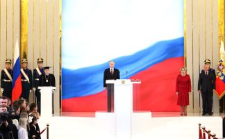 Владимир Путин вступил в должность Президента России