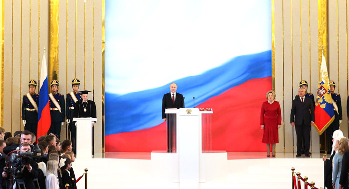 Губернатор Приамурья Василий Орлов принял участие в инаугурации Президента Владимира Путина