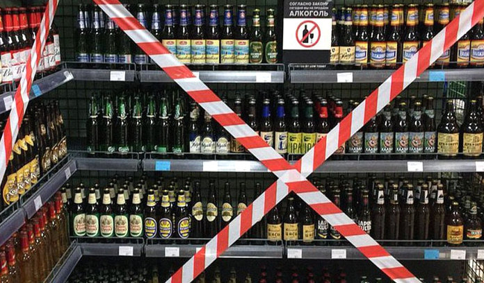 В День Победы в Свободном частично запретят продажу алкоголя