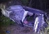 Только за один майский день на дорогах Приамурья в автоавариях погибли двое и пострадали десять человек