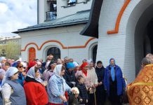 Крестный ход на Антипасху прошёл в Свято-Алексеевском храме Свободного
