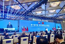 Президент Владимир Путин принял участие в открытии российско-китайской выставки и форума в Харбине