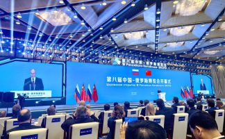 Президент Владимир Путин принял участие в открытии российско-китайской выставки и форума в Харбине