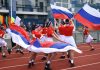 Свободный дал старт «Президентским спортивным играм» школьников Приамурья