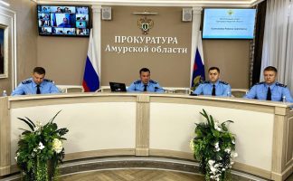 Коллегия прокуратуры Амурской области рассмотрела вопрос об исполнении законодательства в ЖКХ