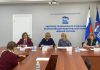В честь Международного дня защиты детей «Единая Россия» проведёт в Приамурье тематическую неделю