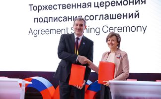 Сотрудничество с Российским экспортным центром важно для развития Приамурья