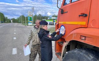 Водители большегрузов присоединились к акции «Амурская область без ДТП»
