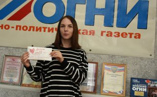 На лечение в Москве маленького Арсения из  Свободного осталось собрать 19 тысяч рублей